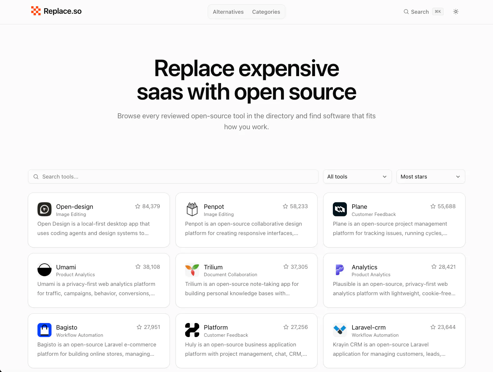 Replace.so gallery image
