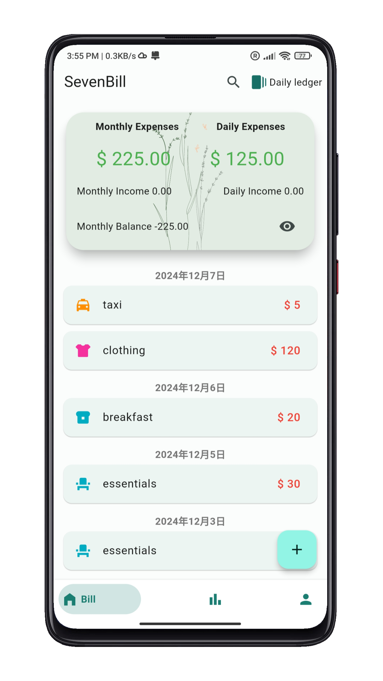 Media App SevenBill - Pengurus perbelanjaan dan aplikasi pelacak yang mudah dan mudah digunakan 2