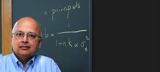 The Art of Strategy gallery image