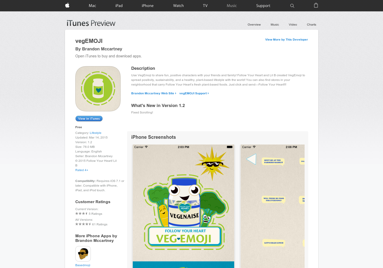 vegEMOJI gallery image