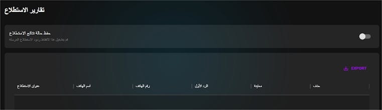 Whats360 gallery image