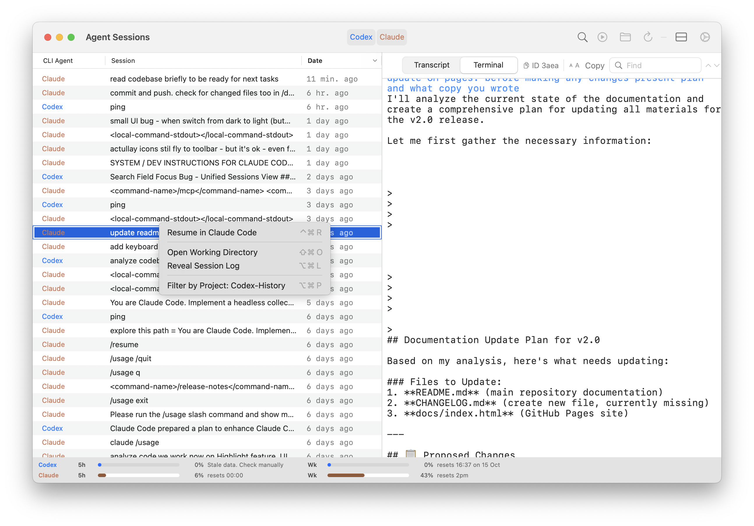 Agent Sessions  gallery image