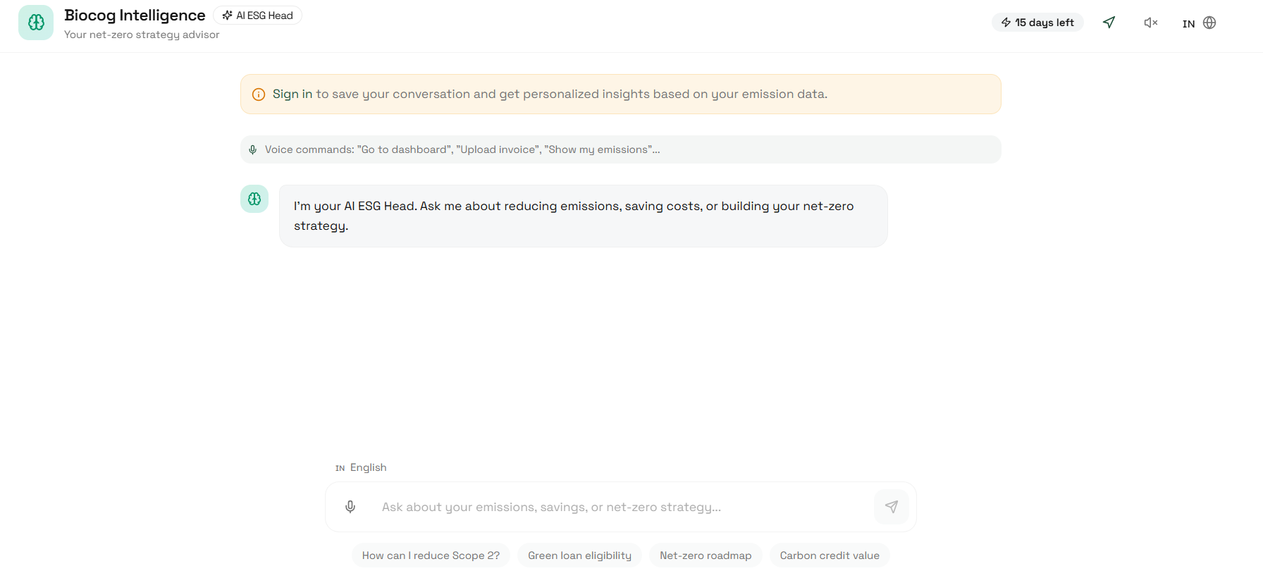 Senseible gallery image