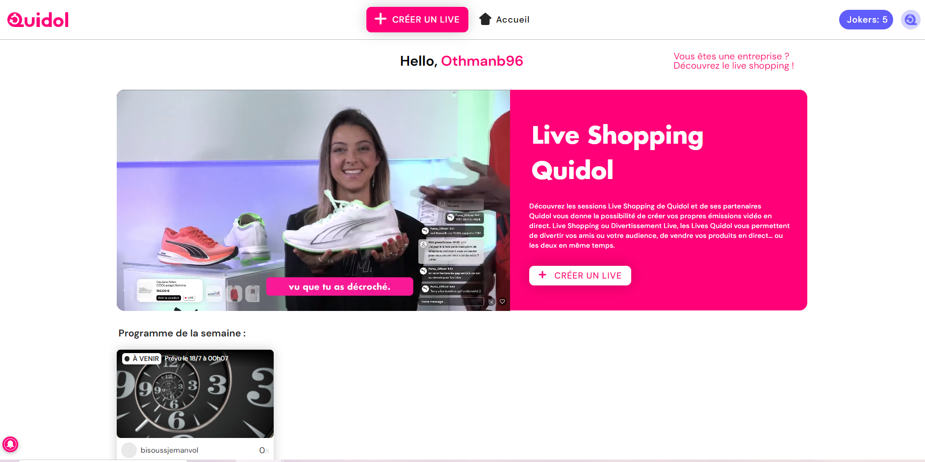 Quidol gallery image