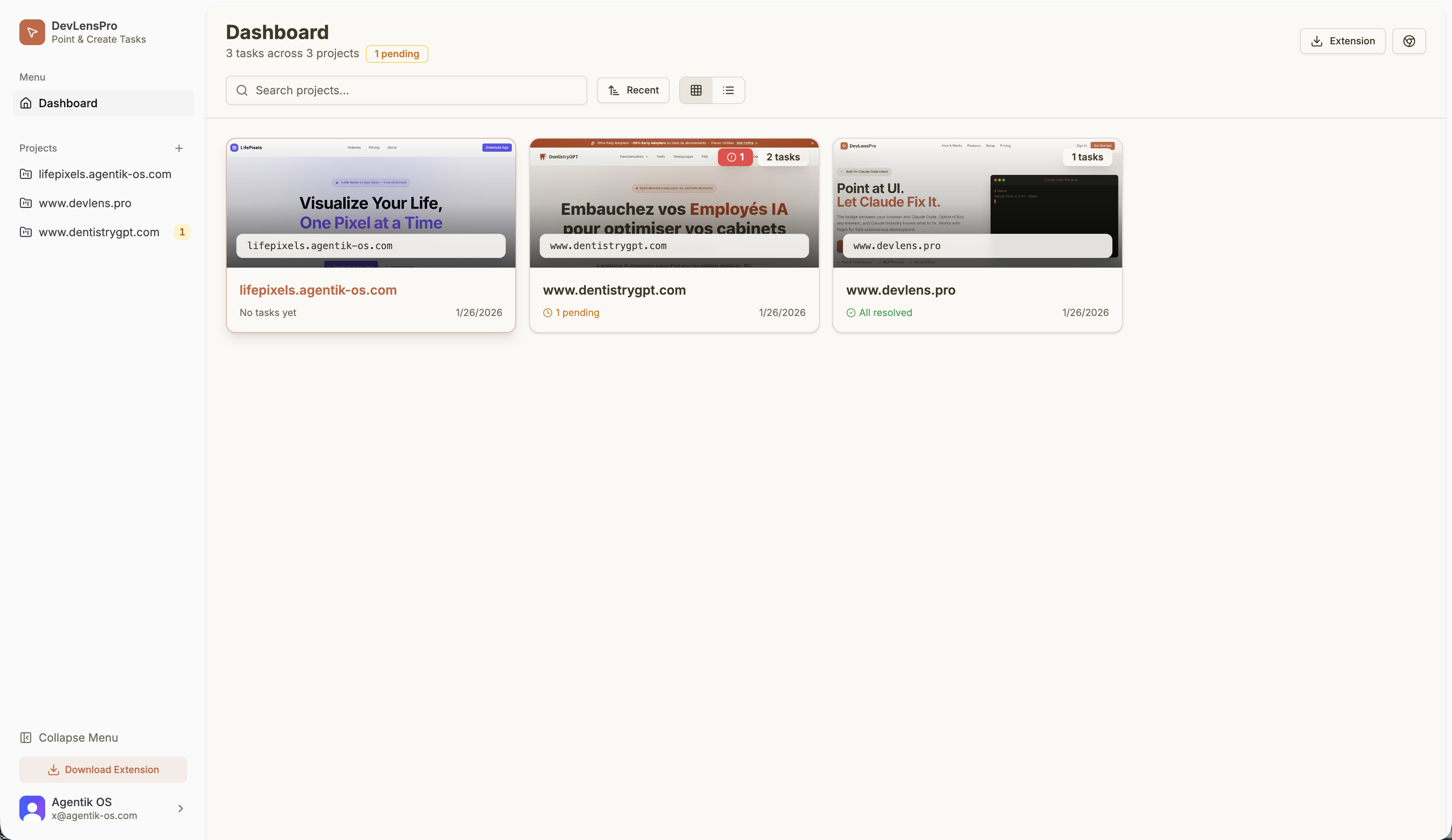 DevLensPro gallery image