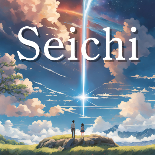 Seichi - Anime pilgr... logo