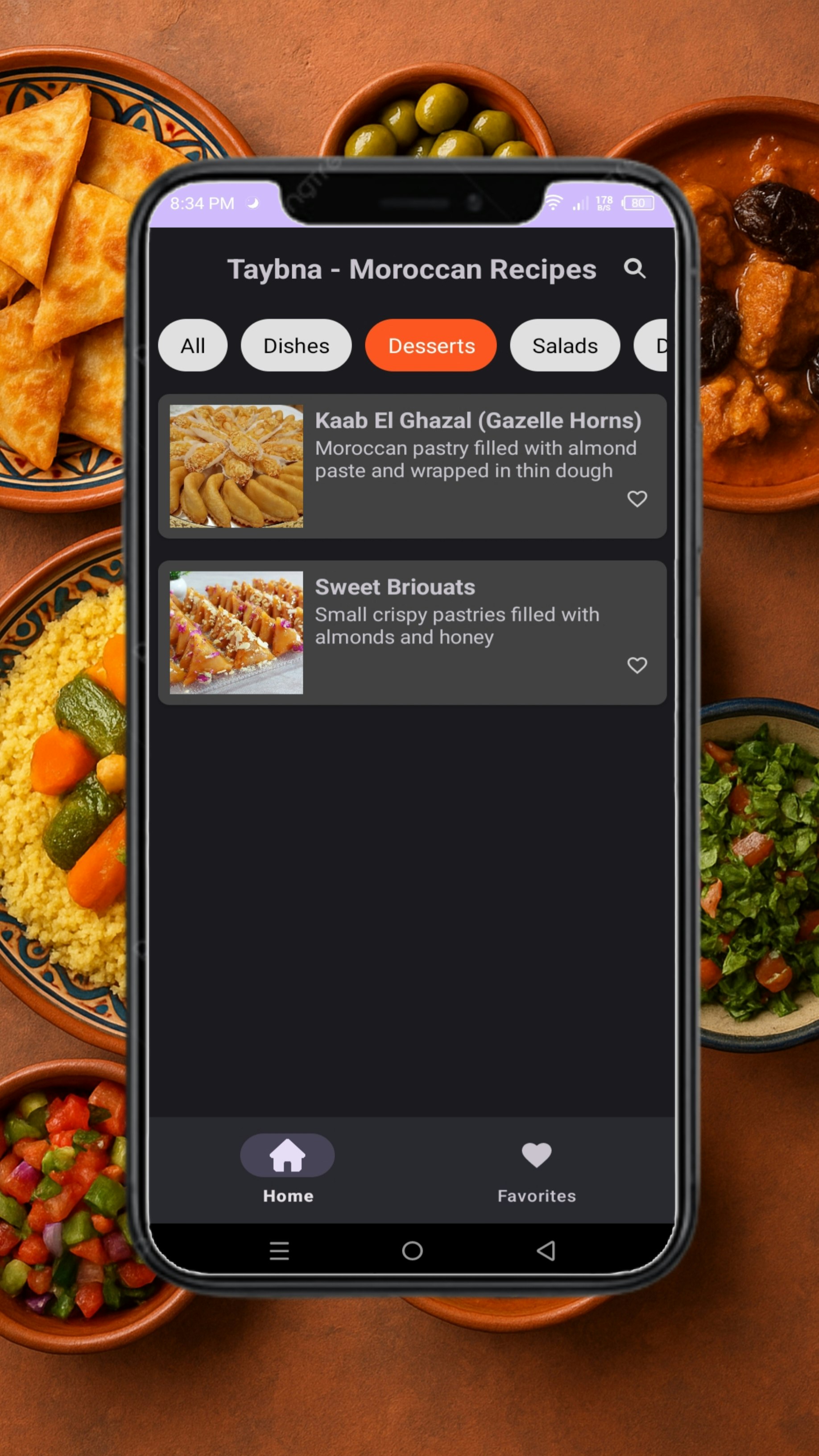 Taybna - Screenshot 3 showing product features and functionality