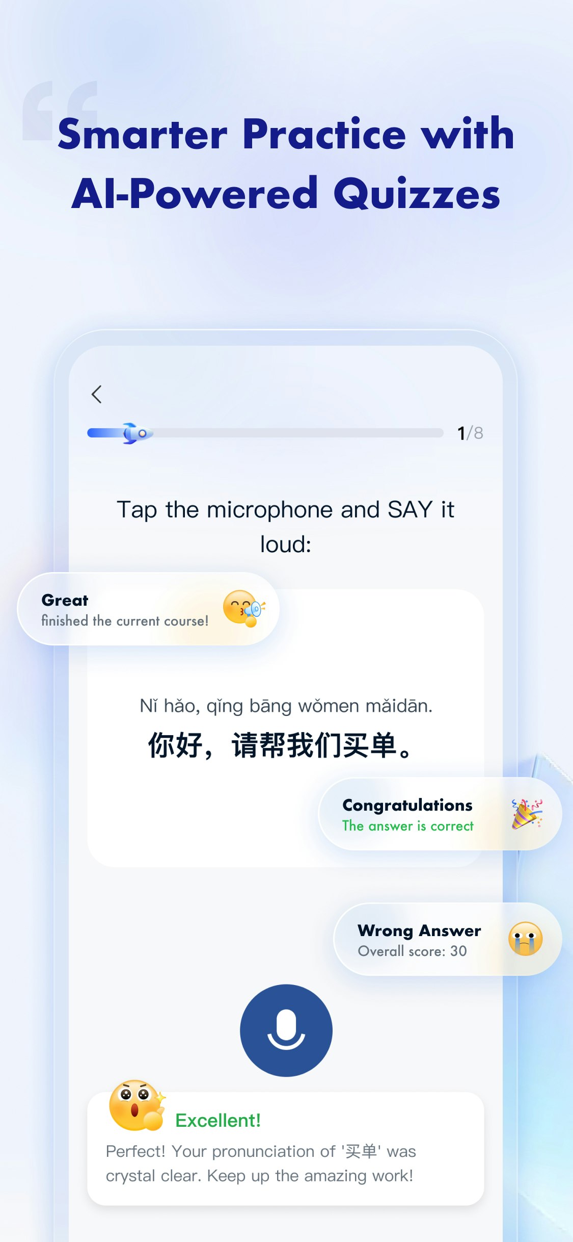 AI Shu: Mandarin Learning Agent 1.0 gallery image