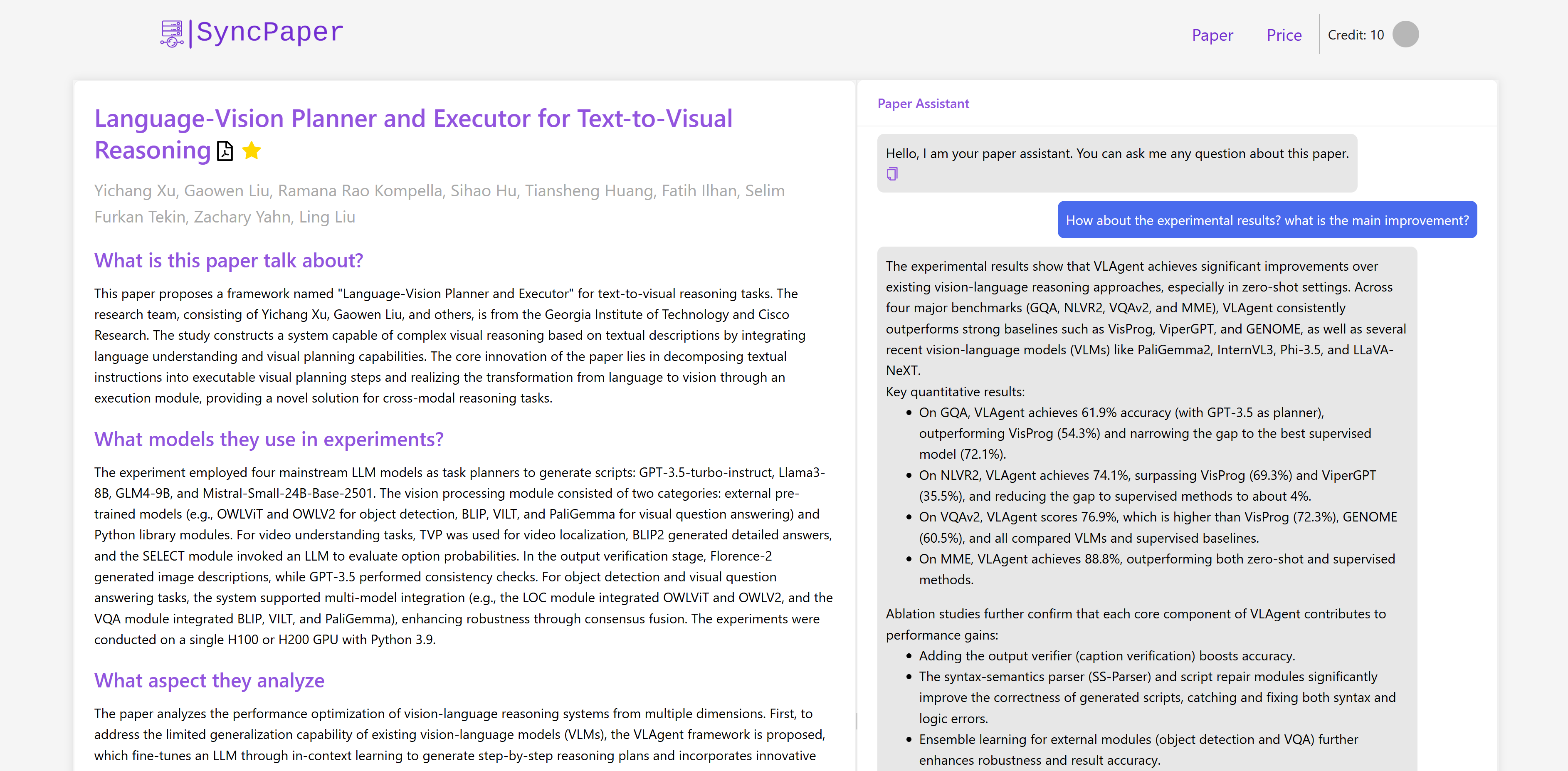 SyncPaper gallery image