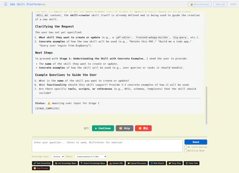 DAG Skill Platform screenshot 2