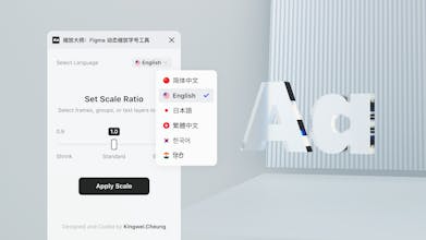 Scale Master gallery image