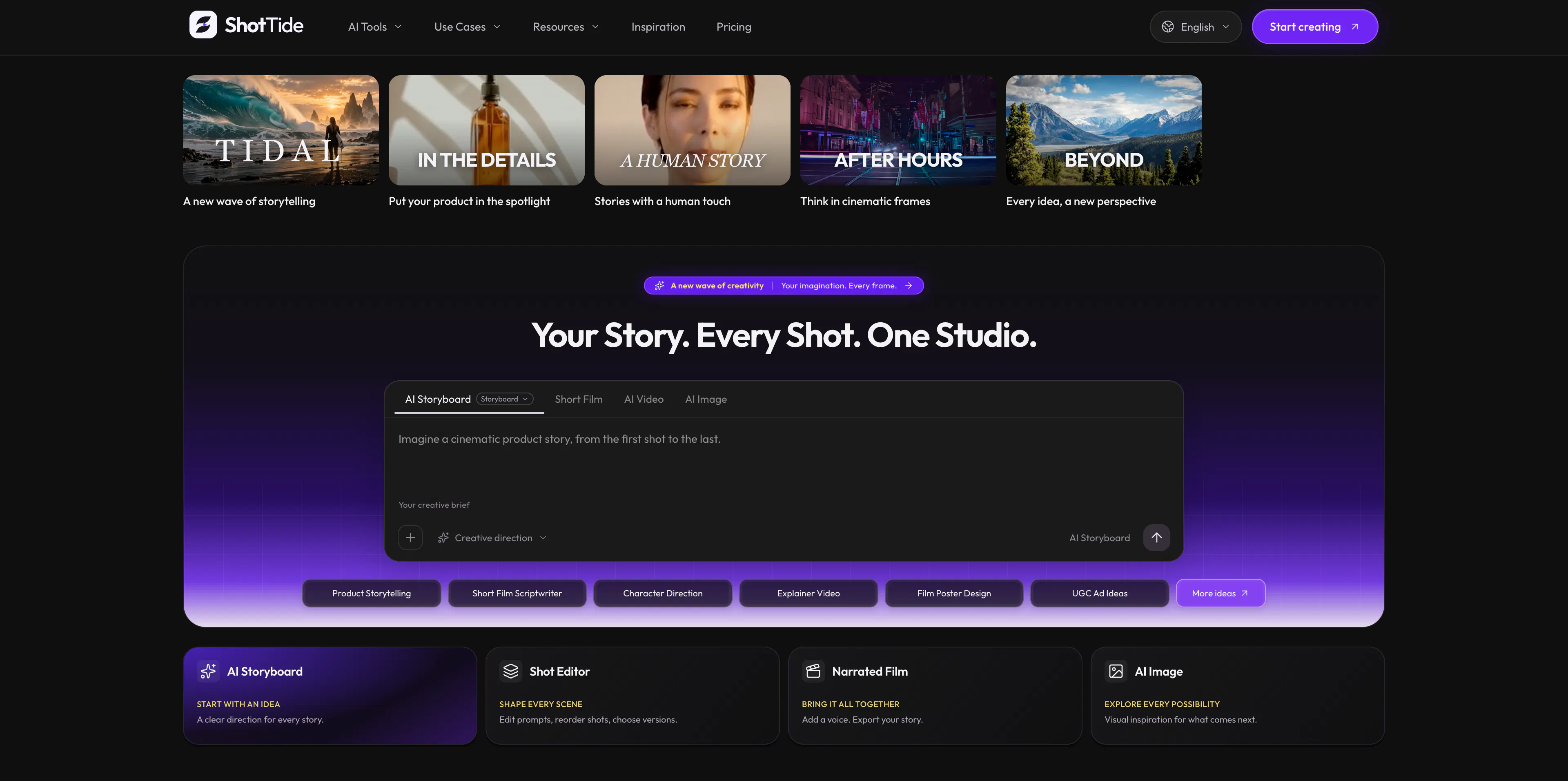 ShotTide gallery image