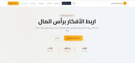 Investors Hub gallery image