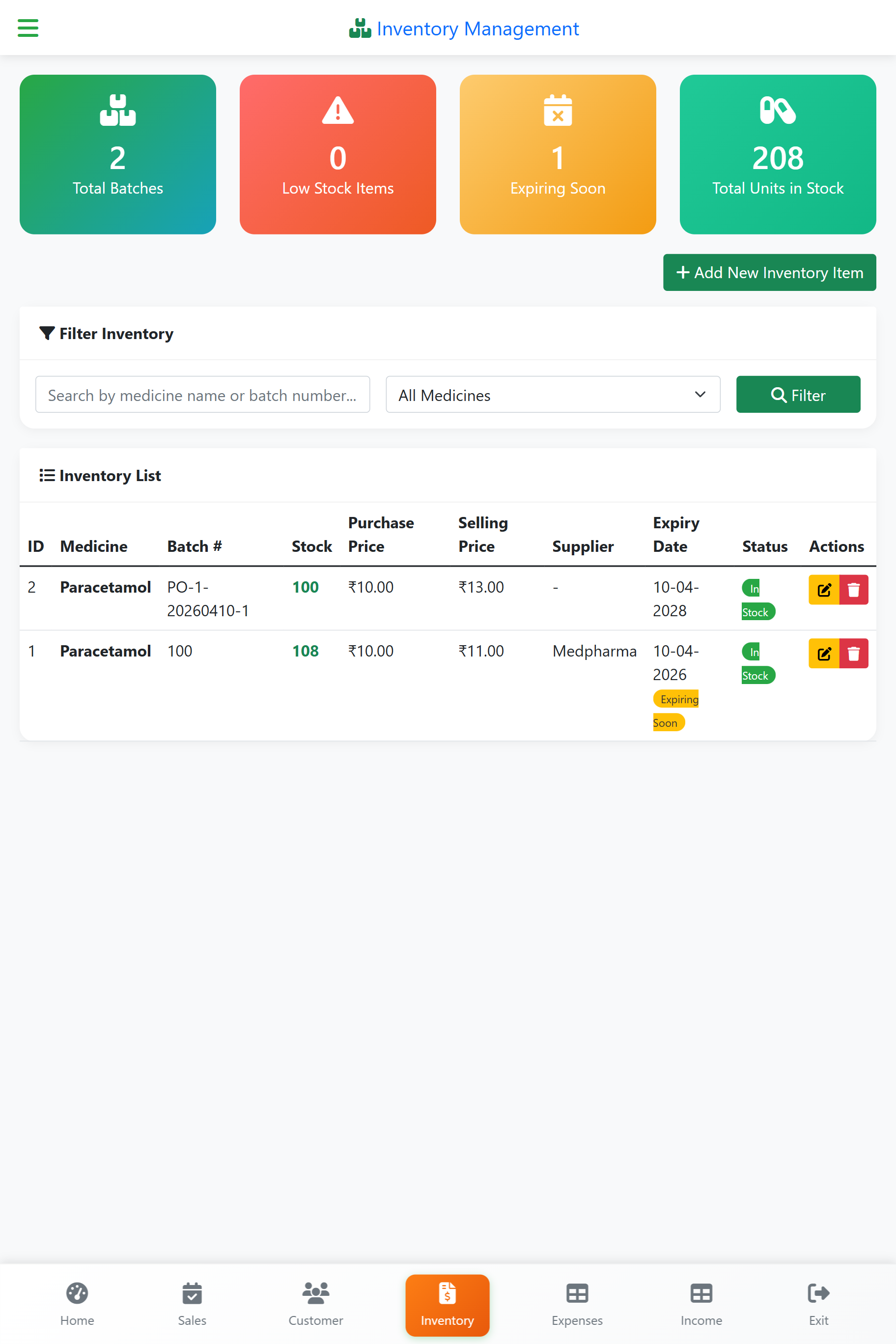 Pharmacy Store Management System gallery image