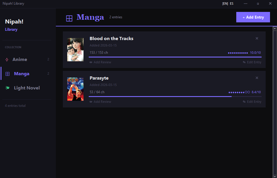 Nipah! Library gallery image