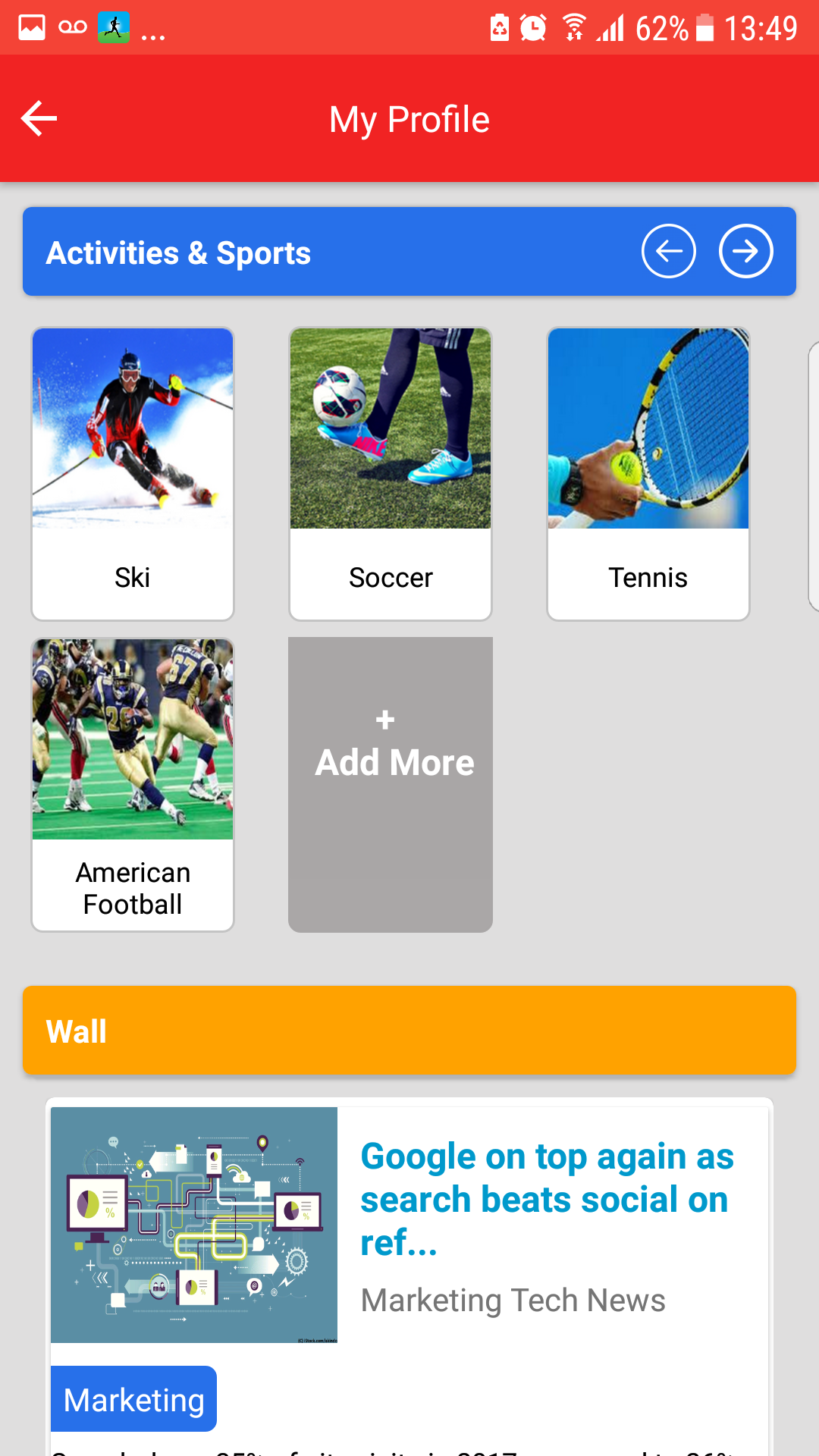 Intoo - android app gallery image