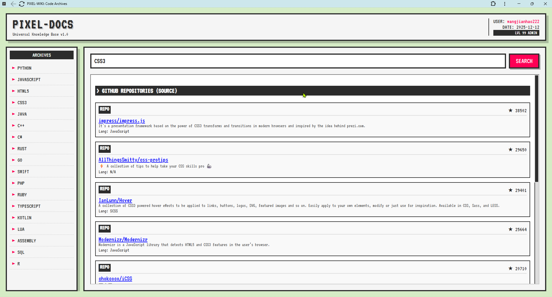 PIXEL - Main product screenshot demonstrating key features and user interface