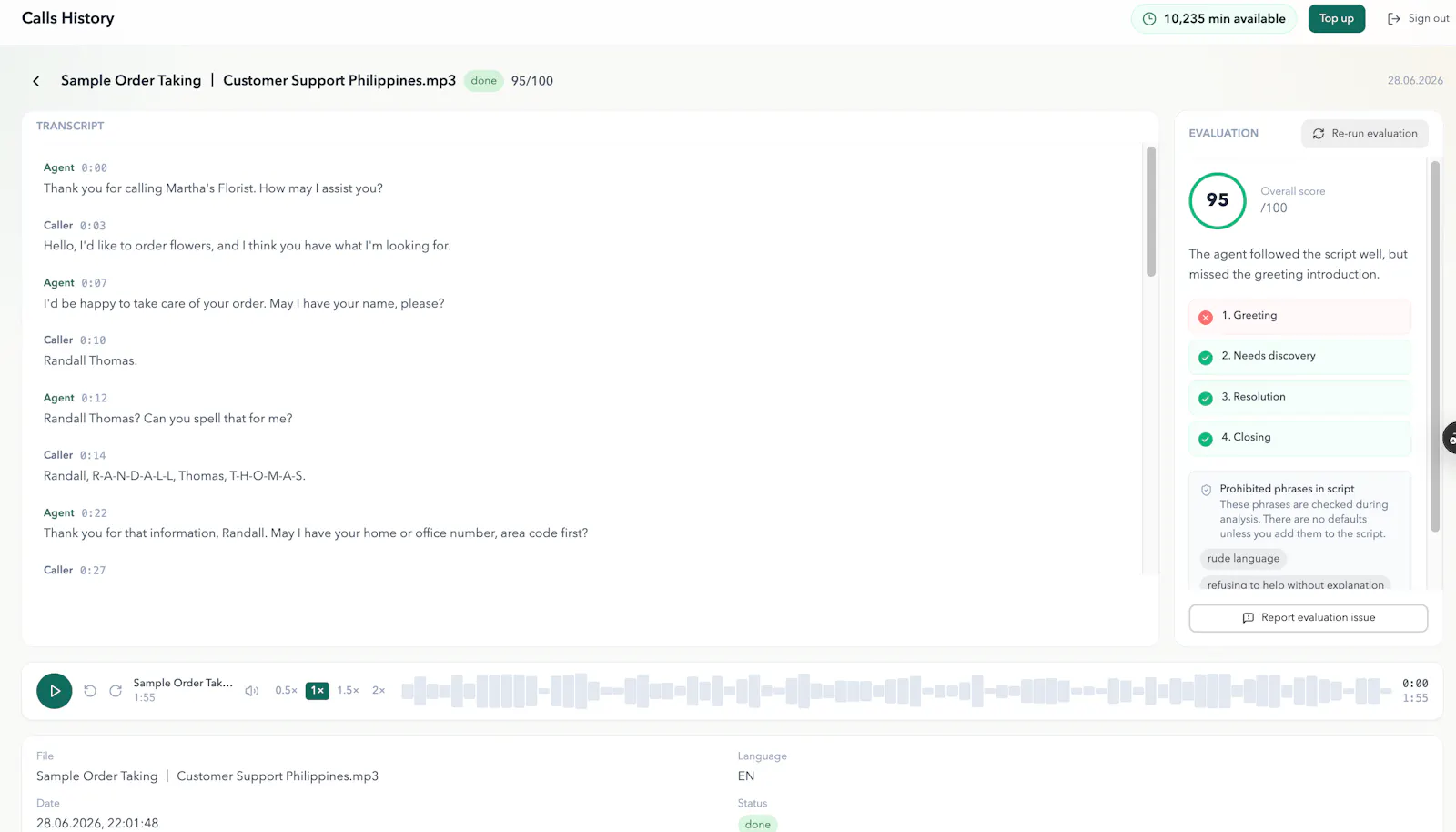 Call Trace screenshot 2