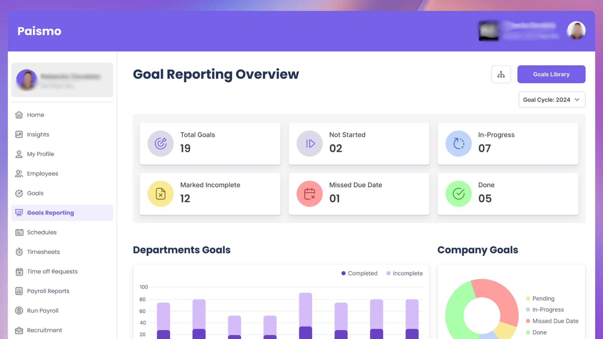 Paismo gallery image