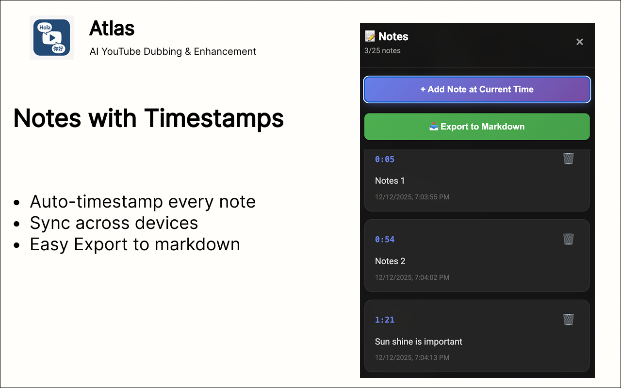 Atlas - Screenshot 3 showing product features and functionality