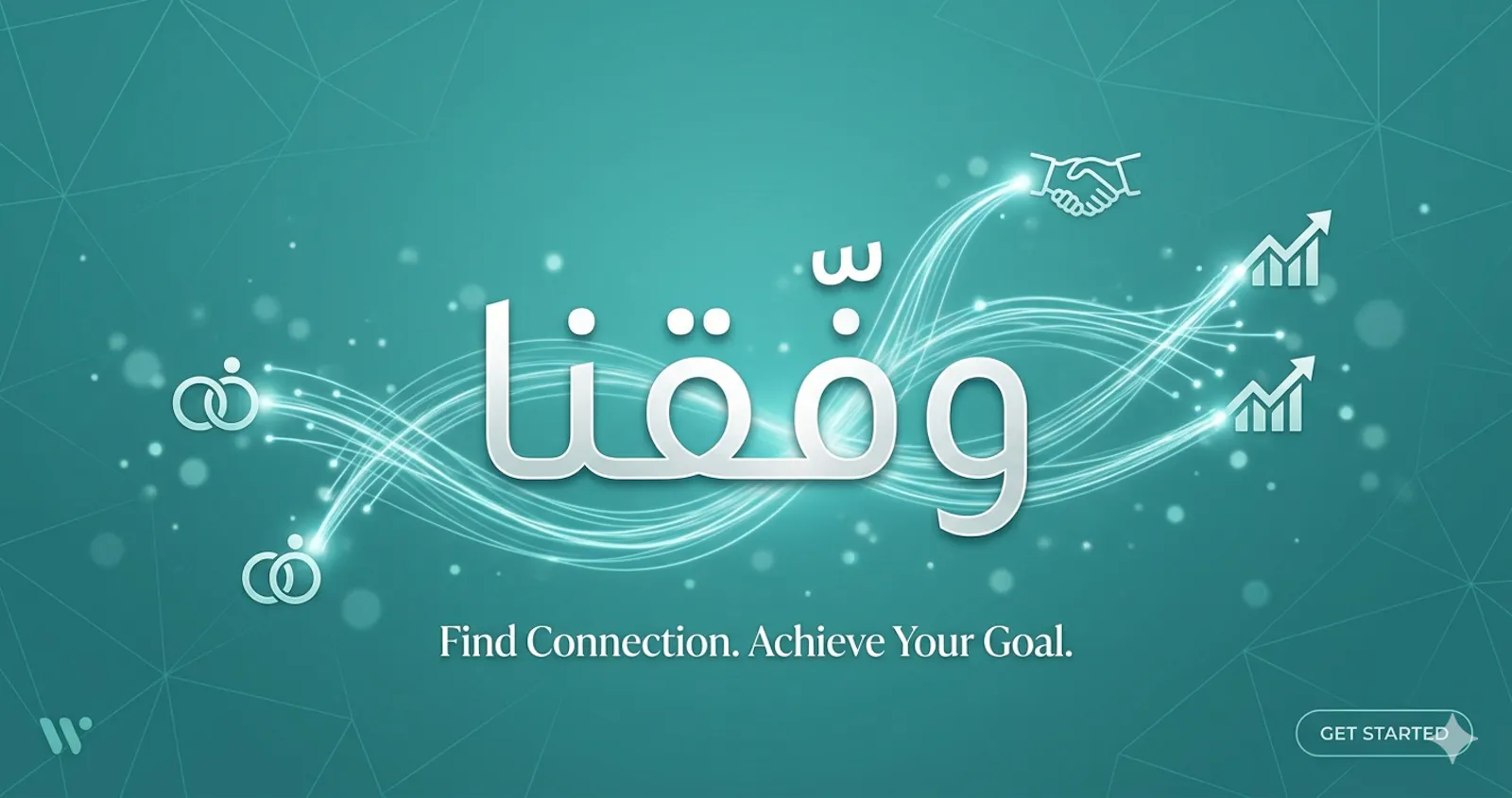 Wefaqna screenshot 2