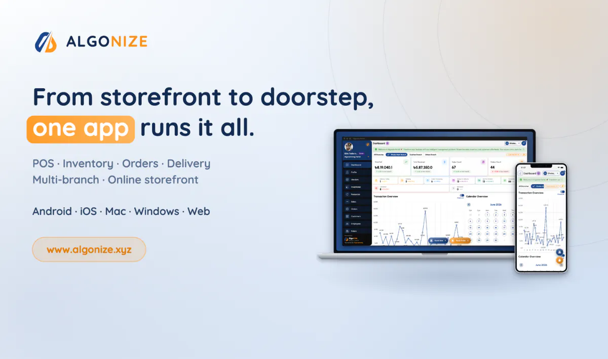 Algonize gallery image