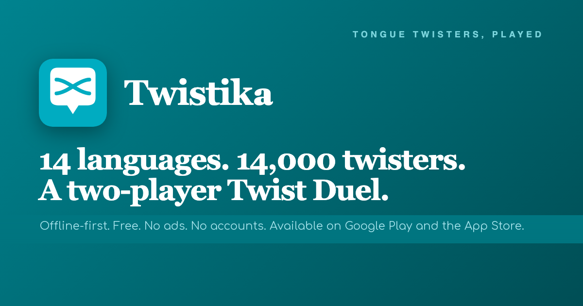 Twistika:Speak Clearly gallery image