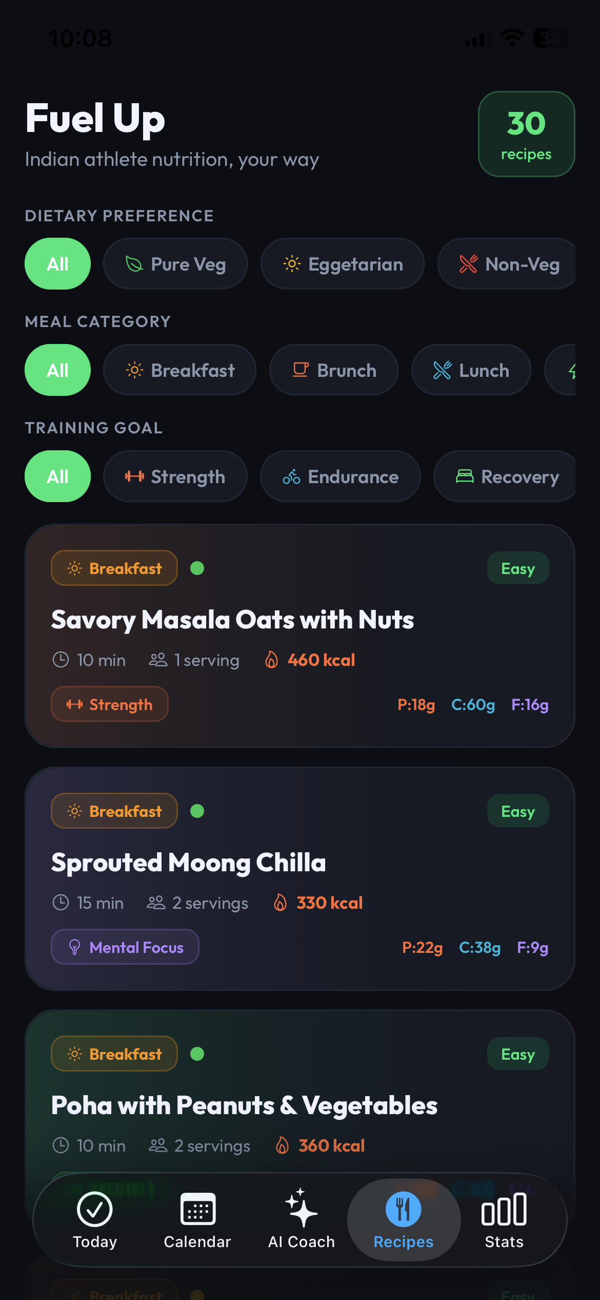 PerformX gallery image