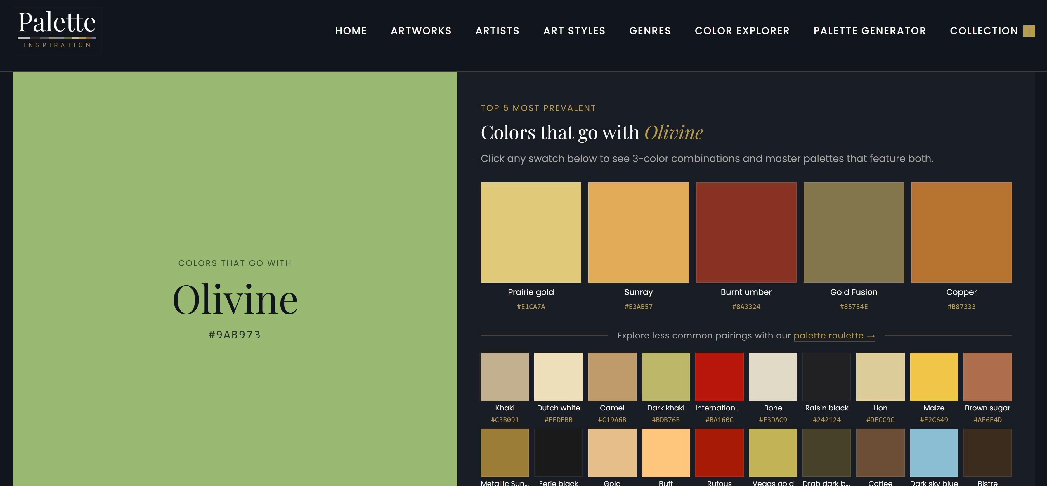 Palette Inspiration gallery image