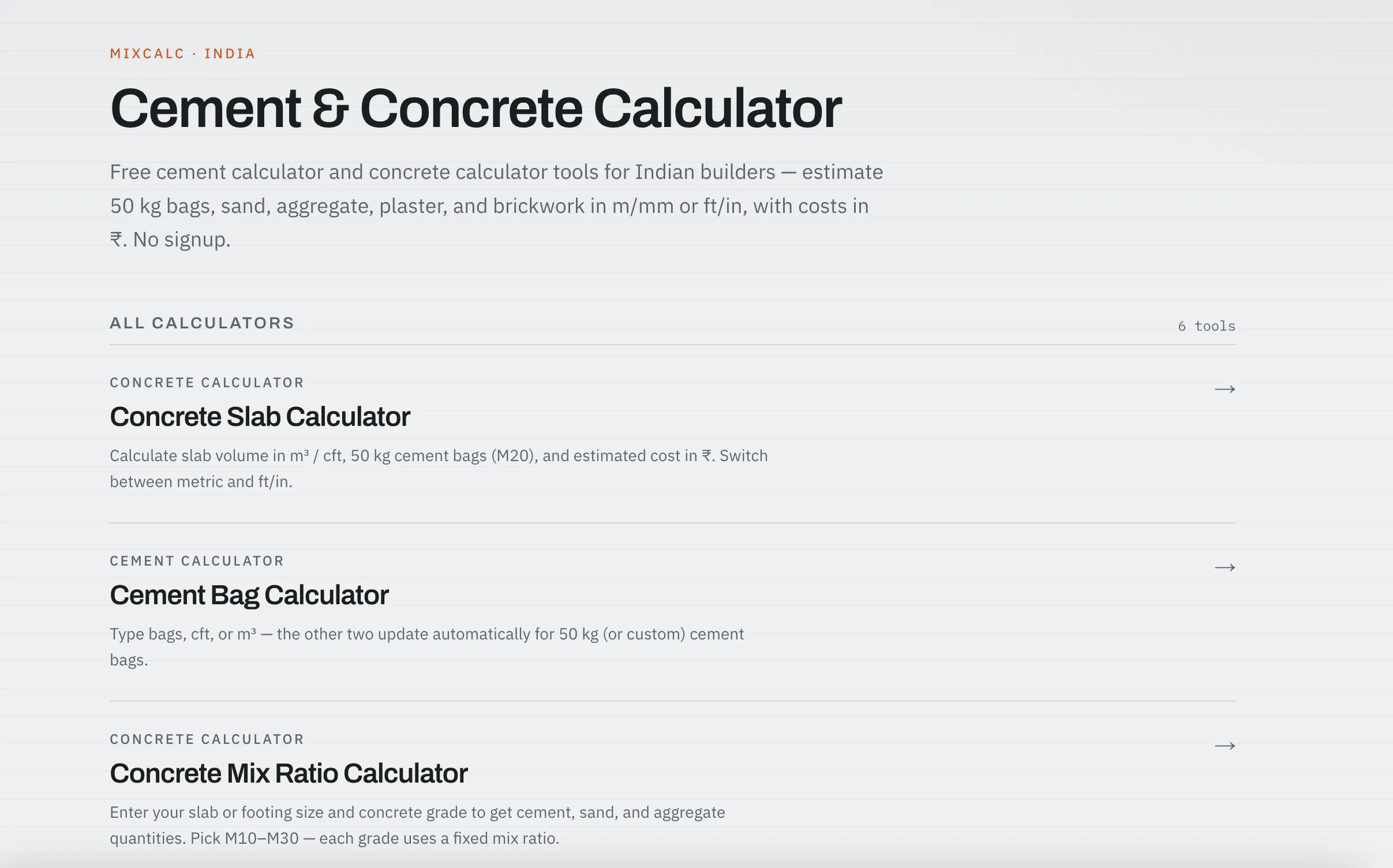 Cement & Concrete Calculator gallery image