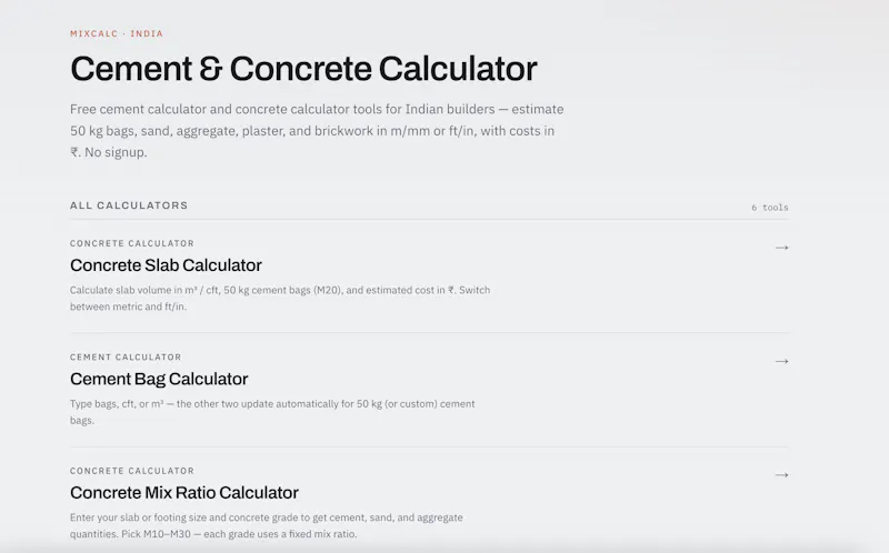 Cement & Concrete Calculator screenshot 2