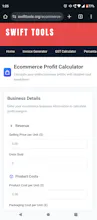 SwiftTools gallery image
