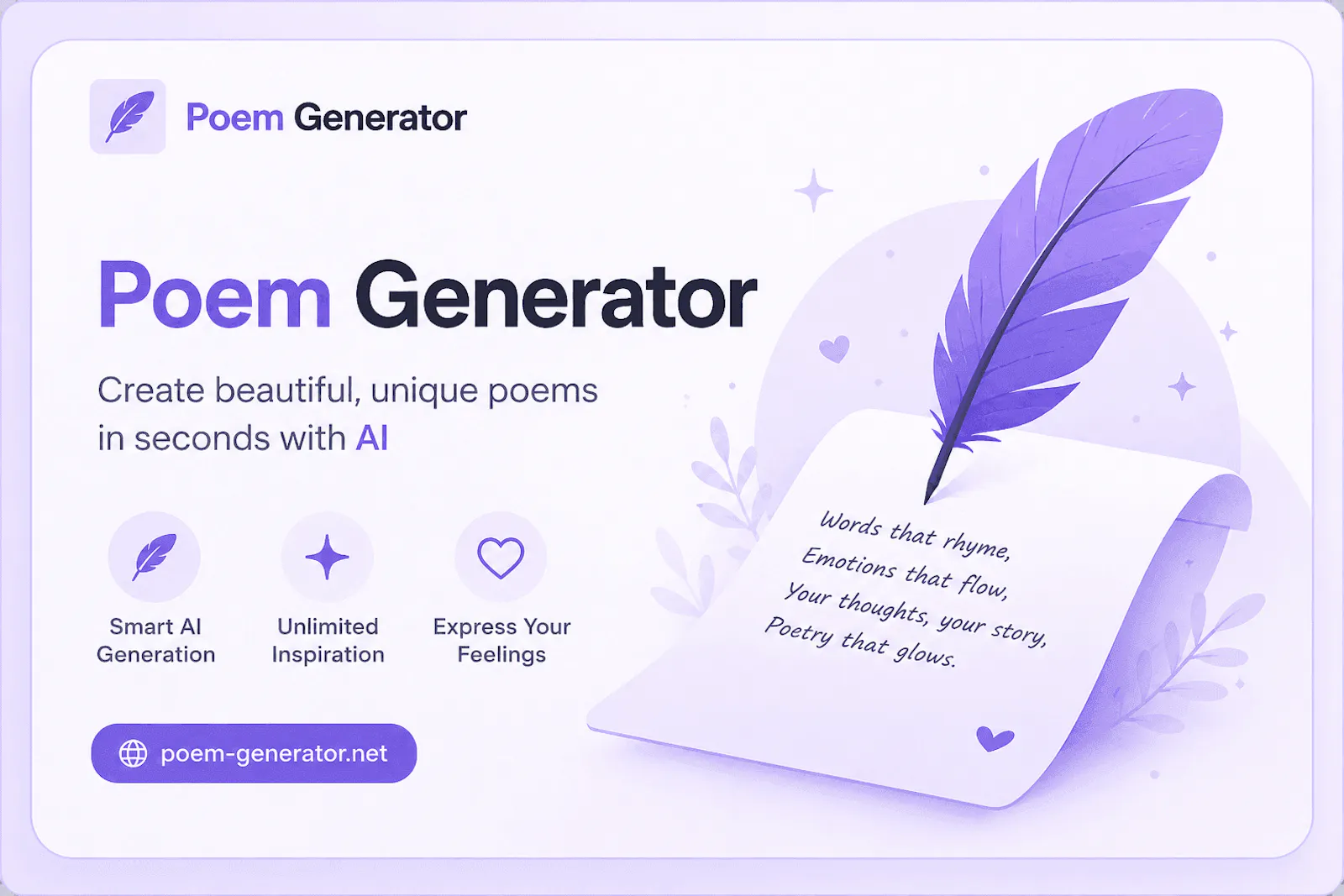 AI Poem Generator screenshot 1