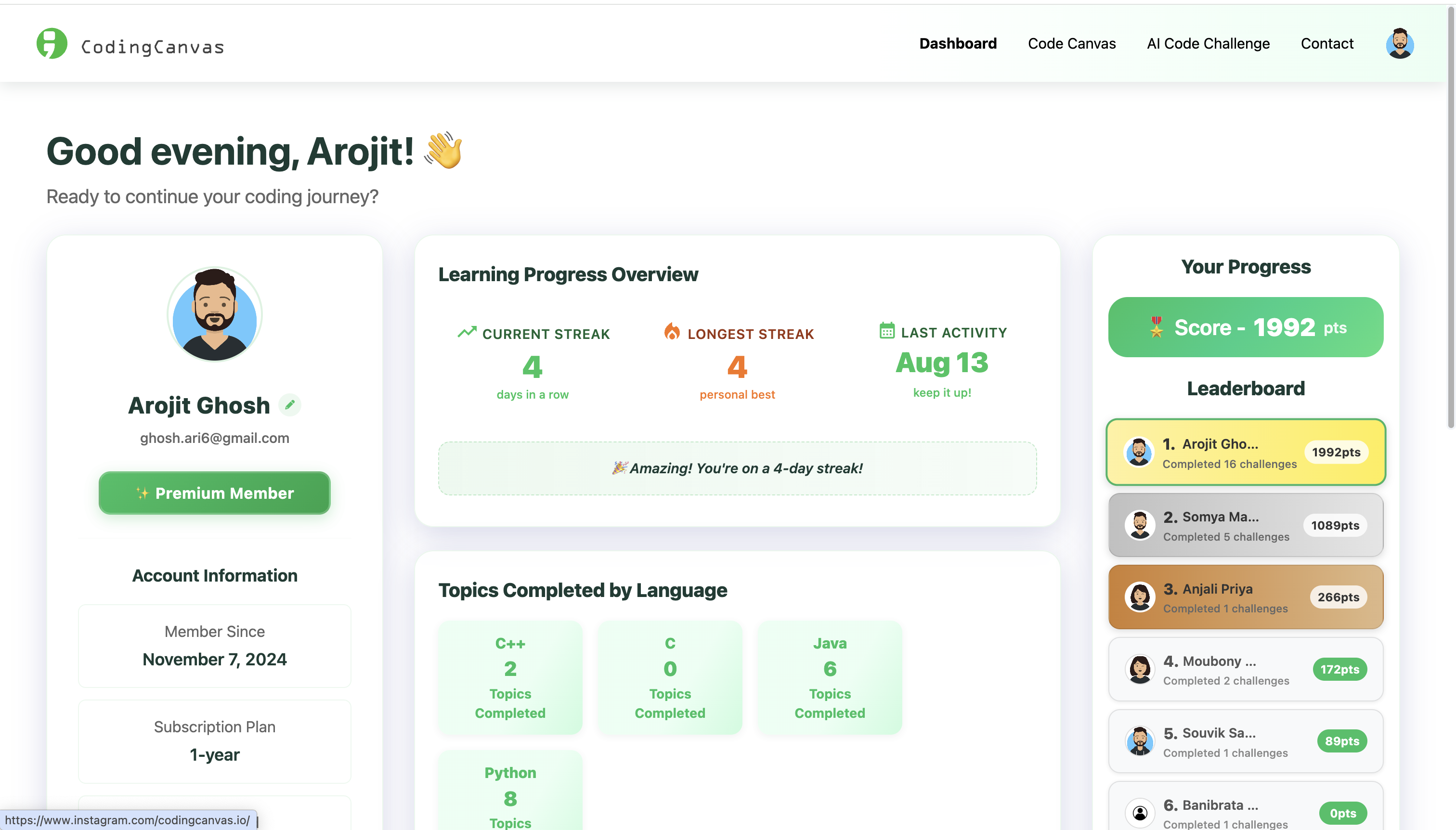 CodingCanvas gallery image
