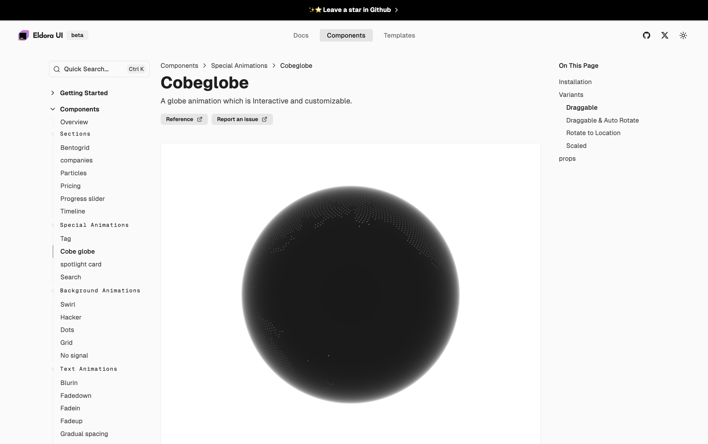 Eldora UI media 2