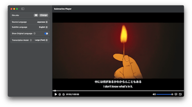 Submarine Player gallery image