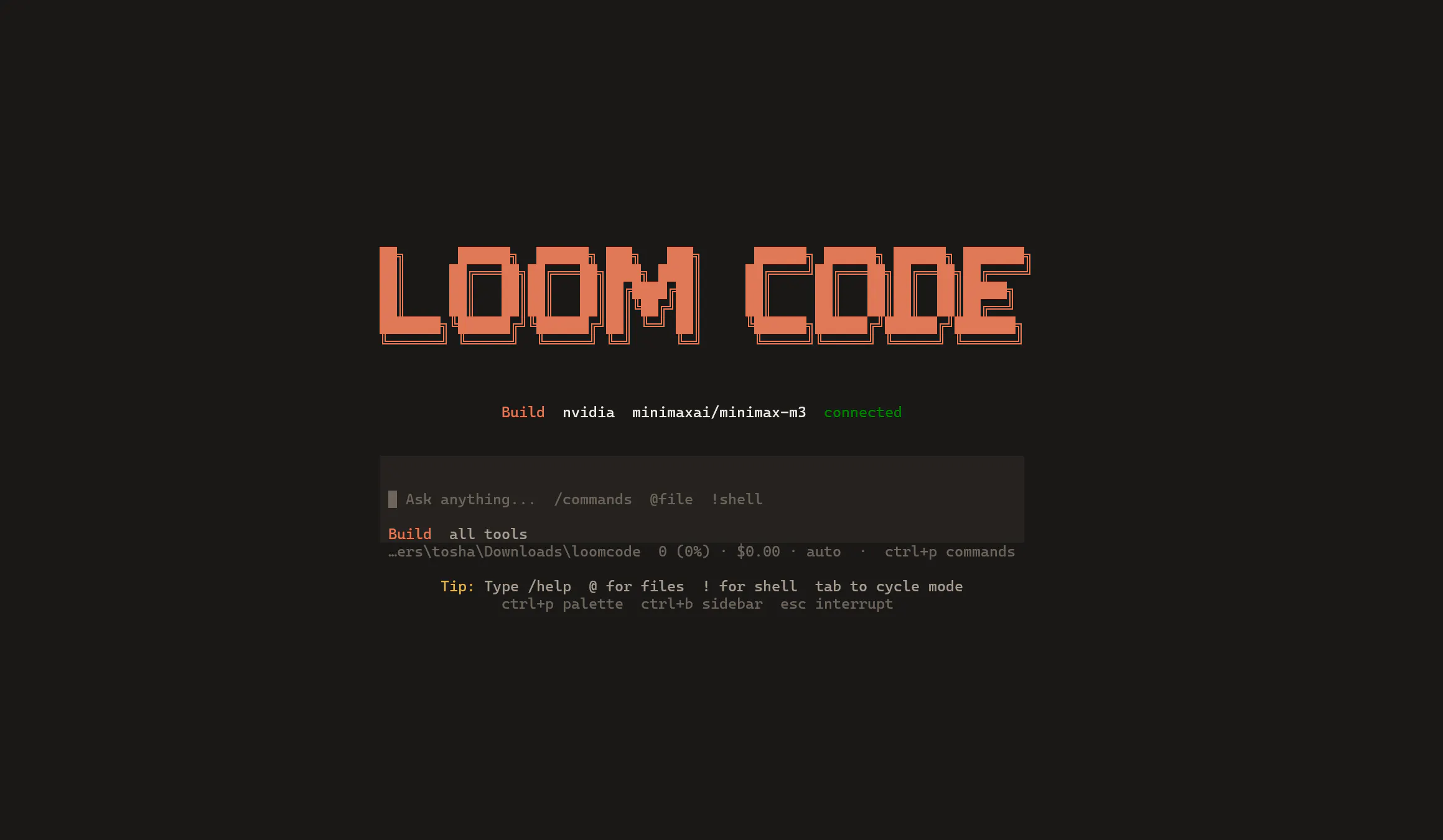 loomcode gallery image