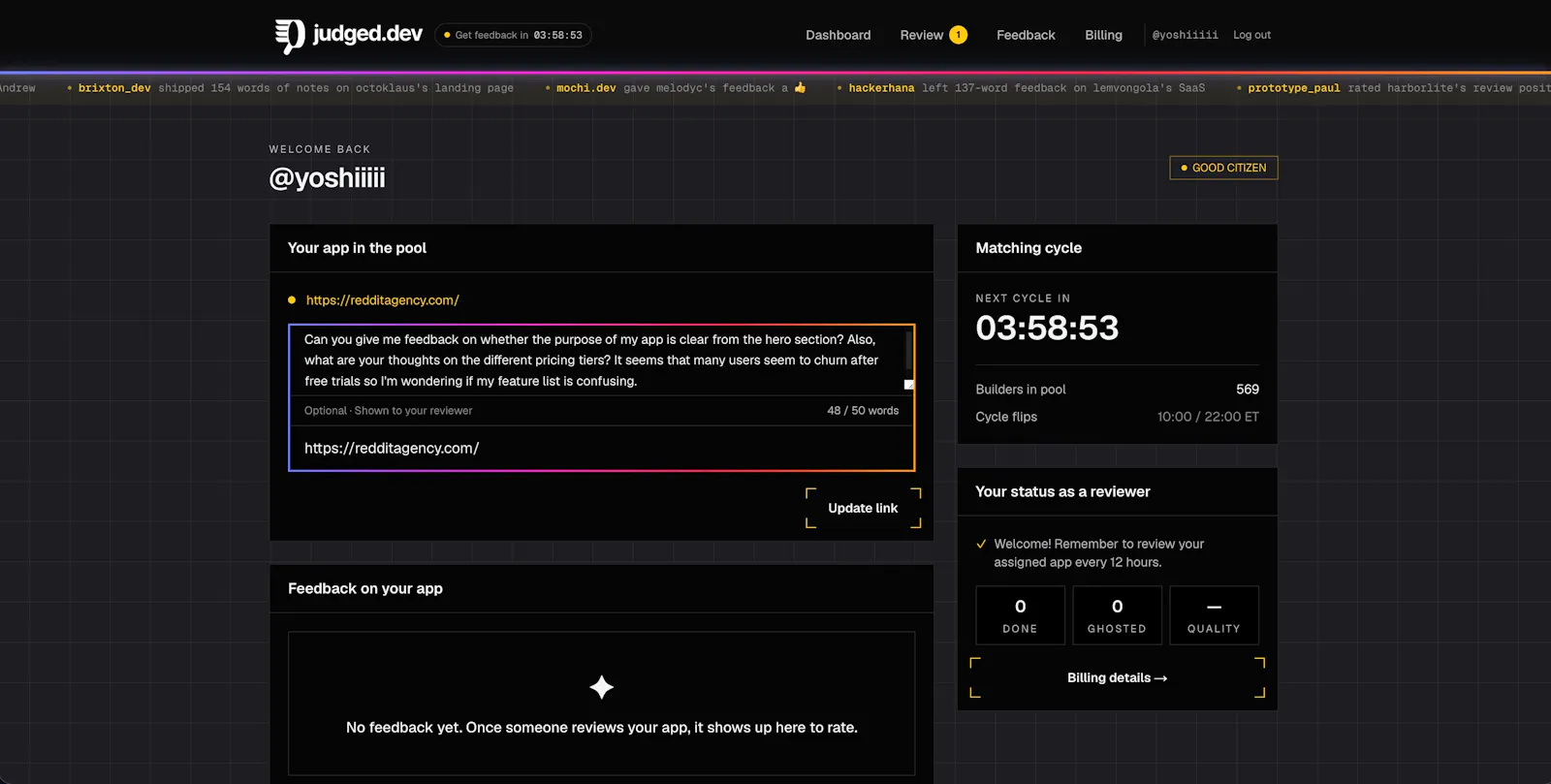 Judged screenshot 2