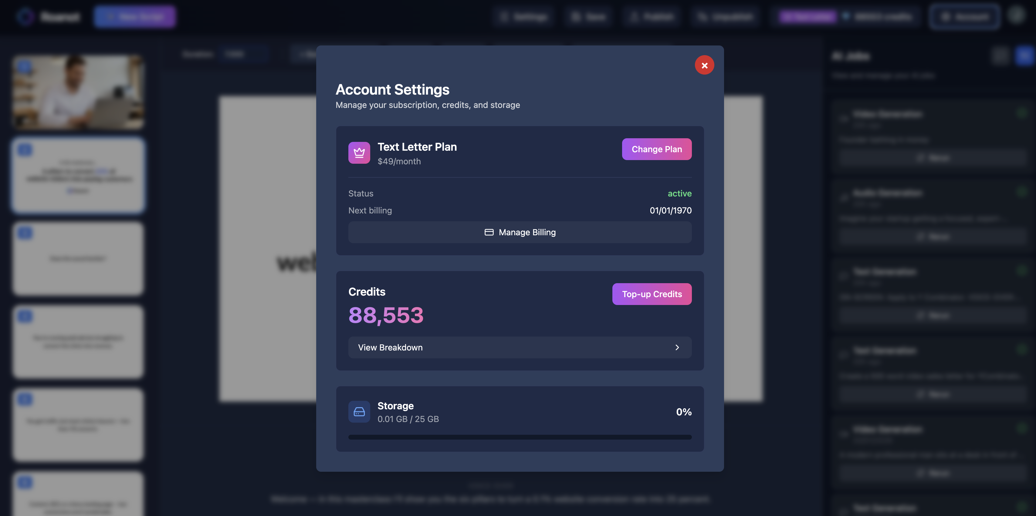 Roanot gallery image