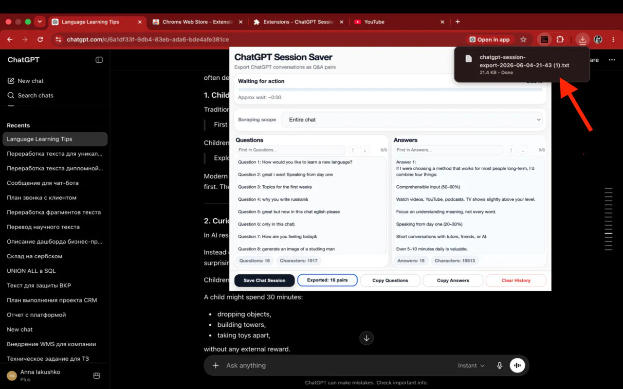 ChatGPT Session Saver gallery image