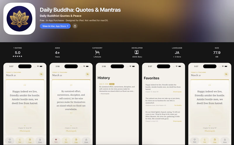 Daily Buddha - Quotes & Mantras screenshot 1