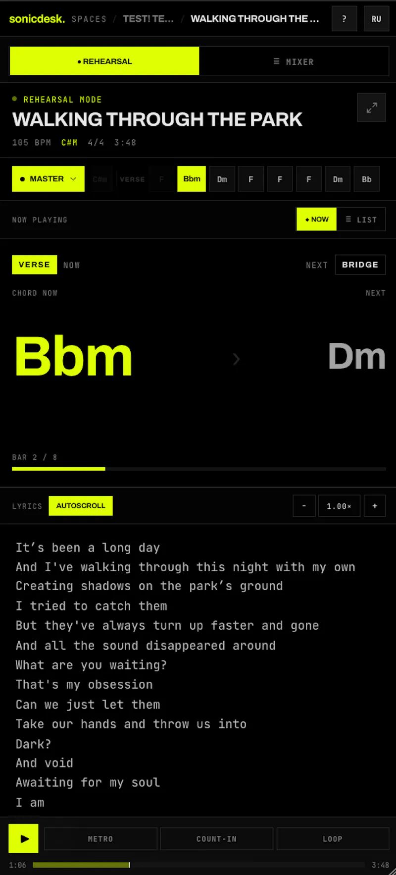 sonicdesk screenshot 3