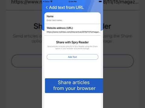 Spry Reader - Deep Reading gallery image