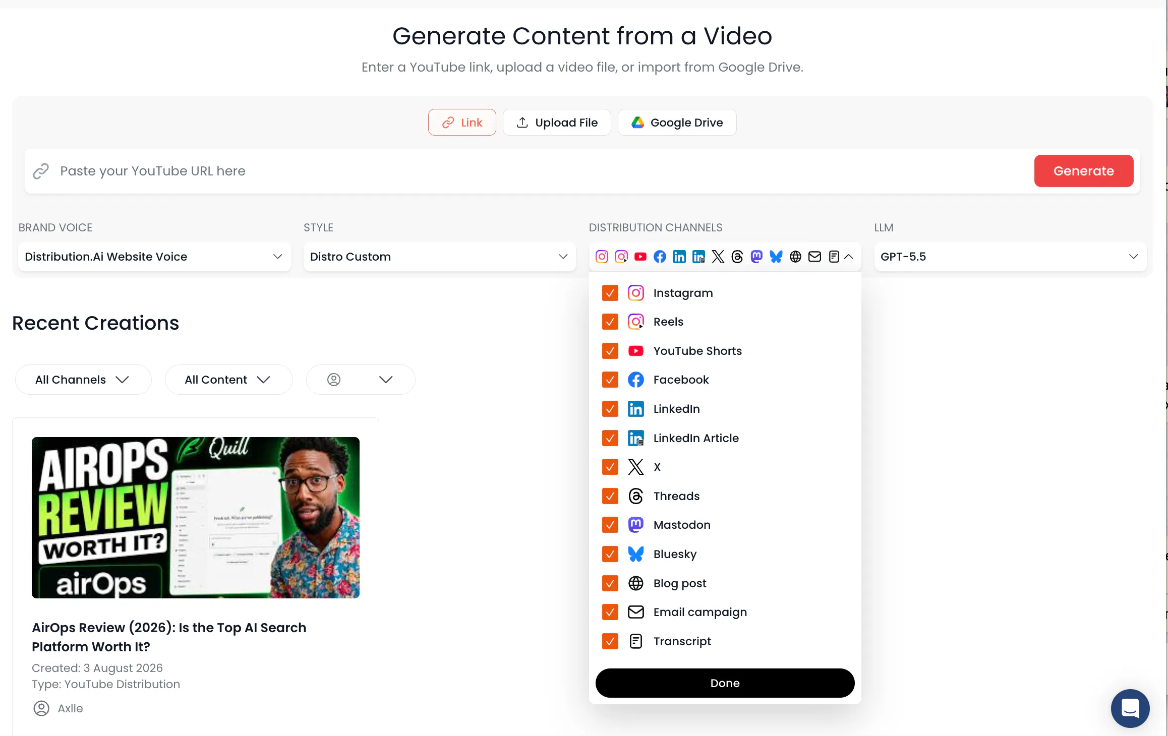 Distribution.ai gallery image
