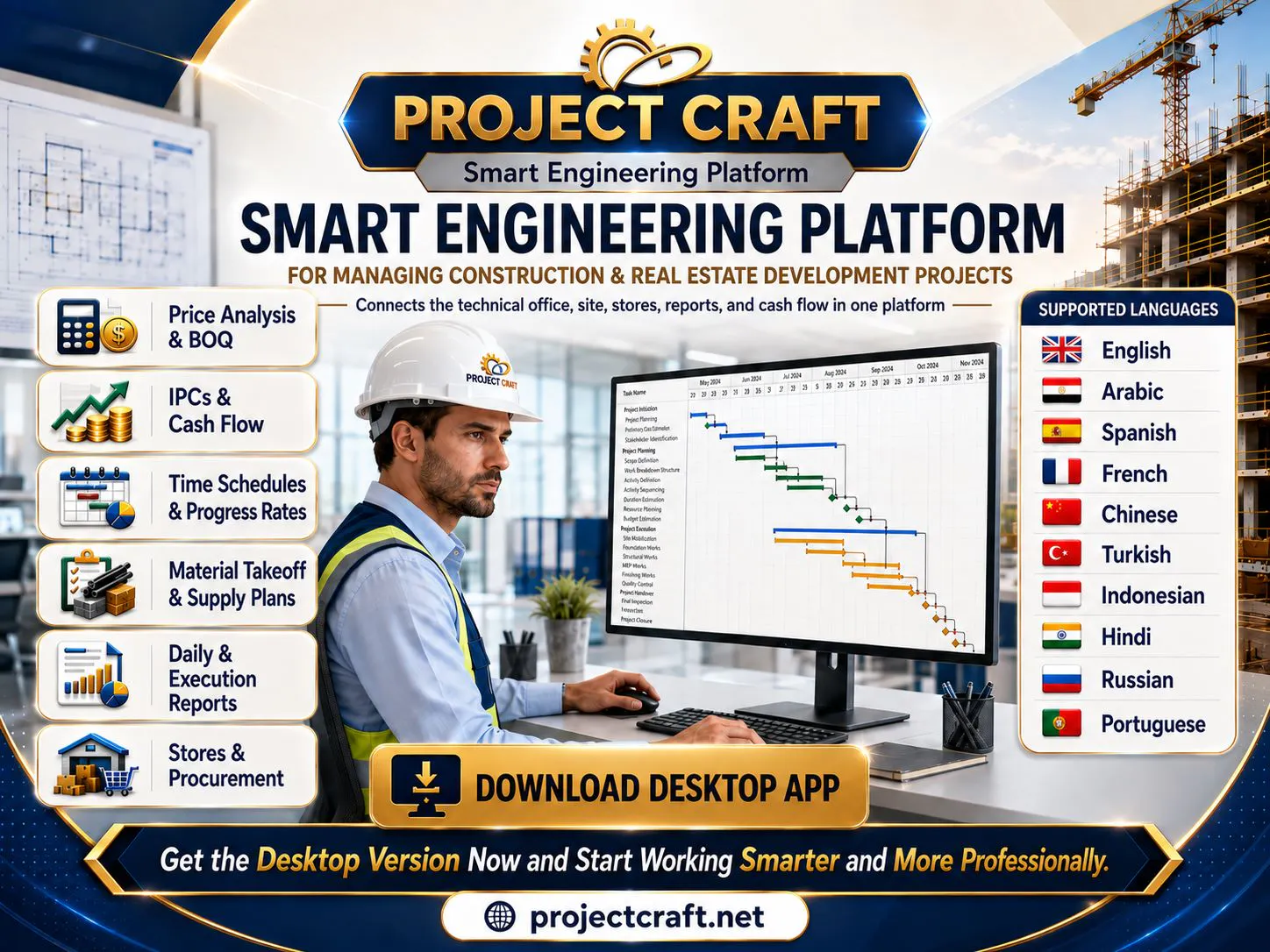 PROJECT CRAFT gallery image