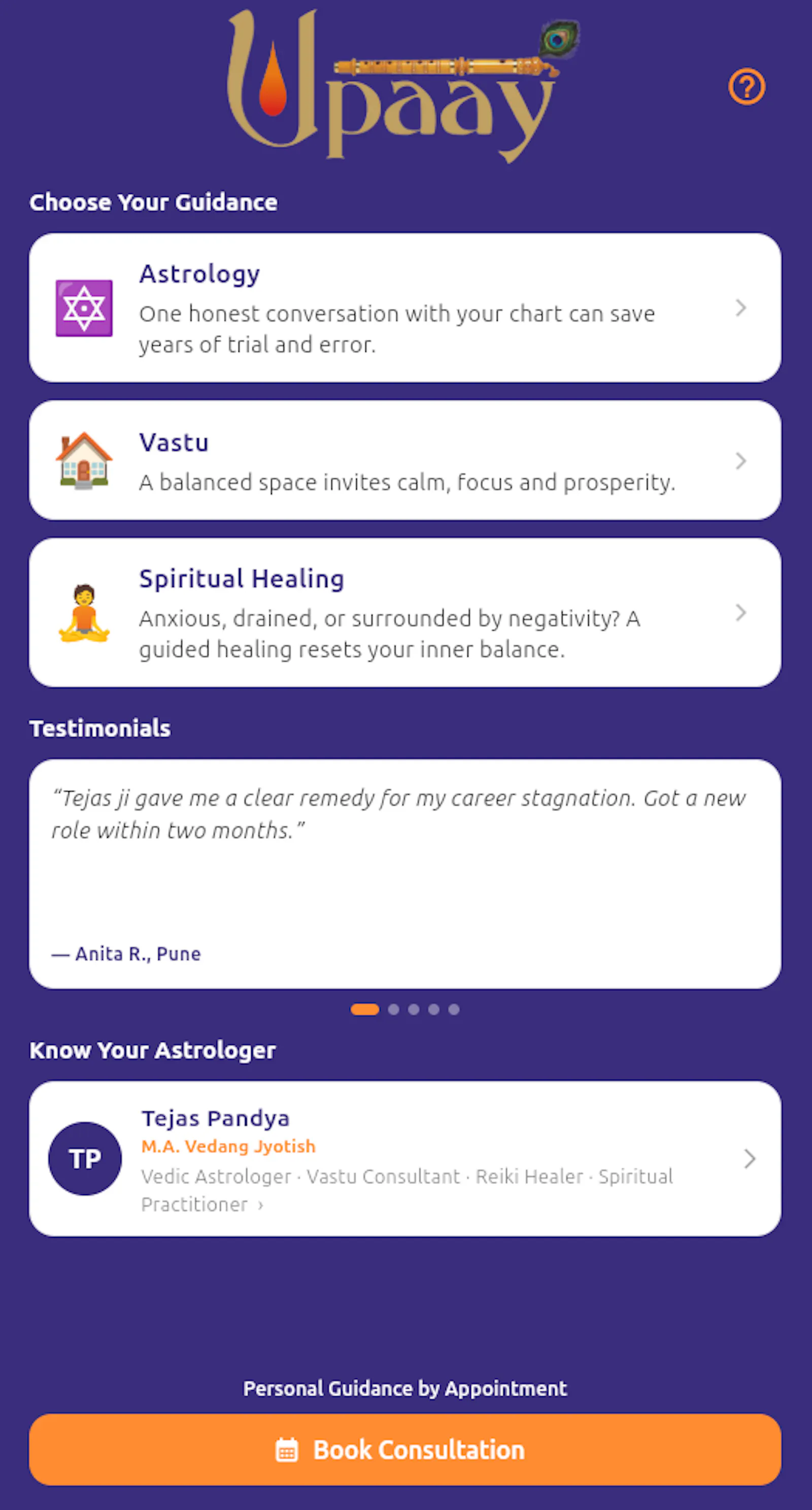 UPAAY by Tejas Pandya screenshot 2