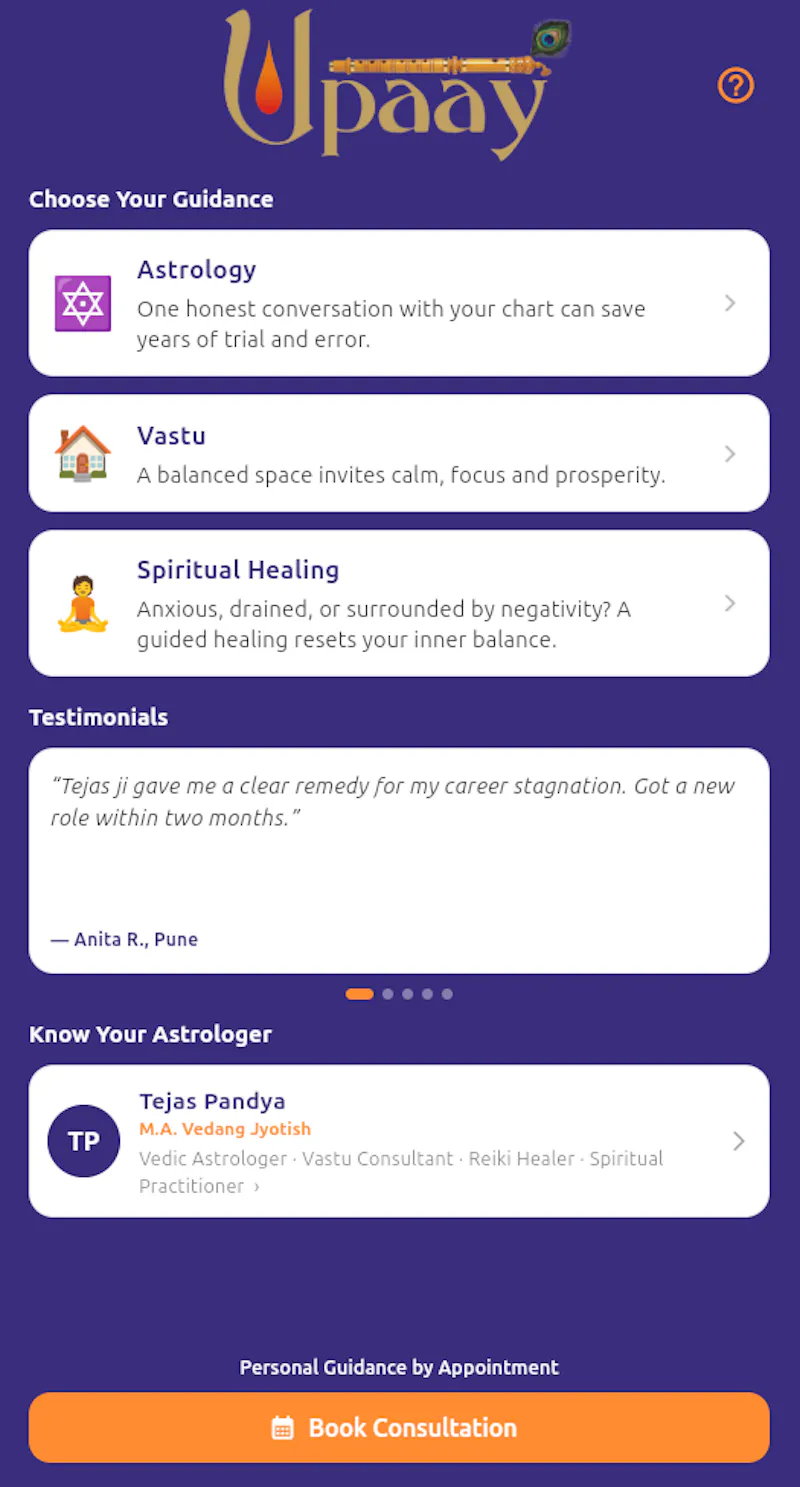 UPAAY by Tejas Pandya screenshot 2