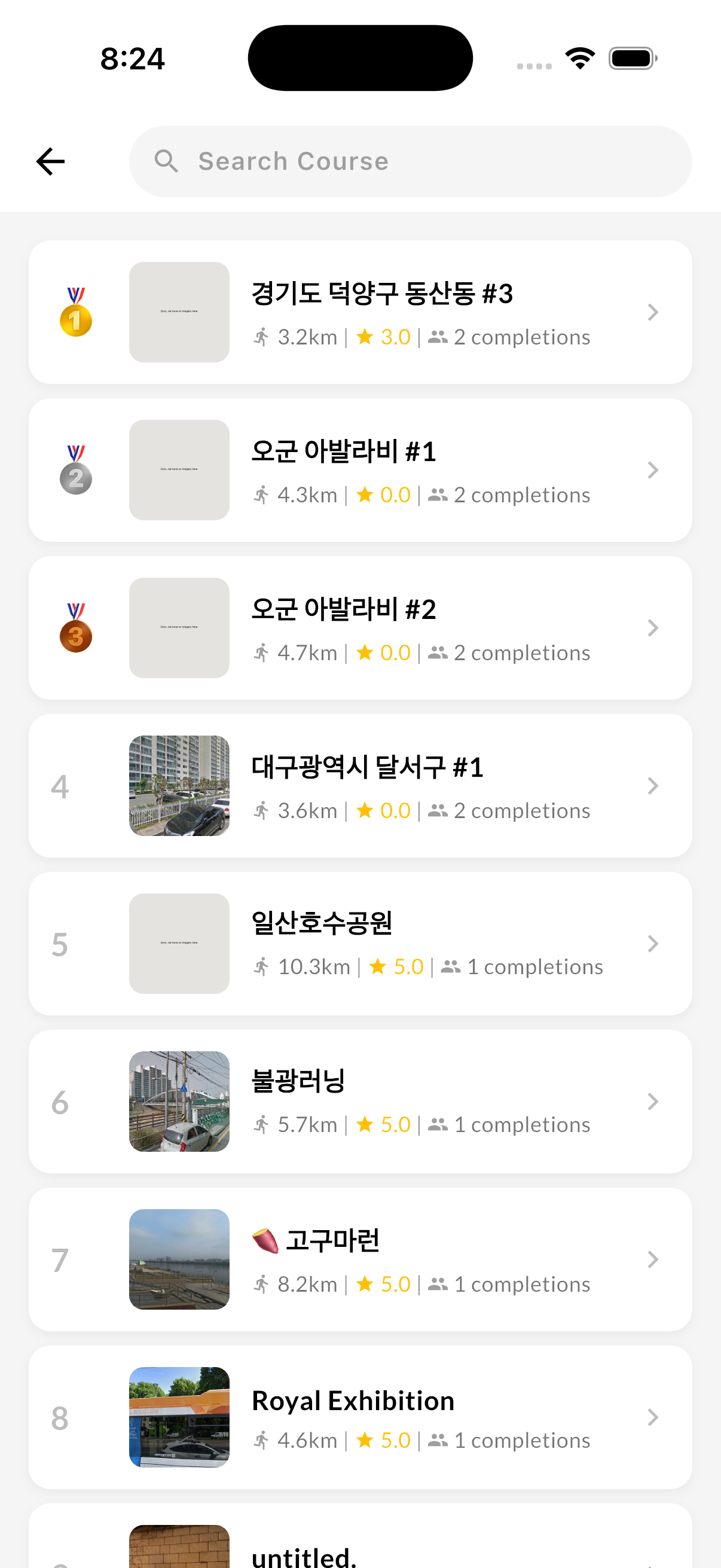 Sprint Run: AI Pacemaker gallery image