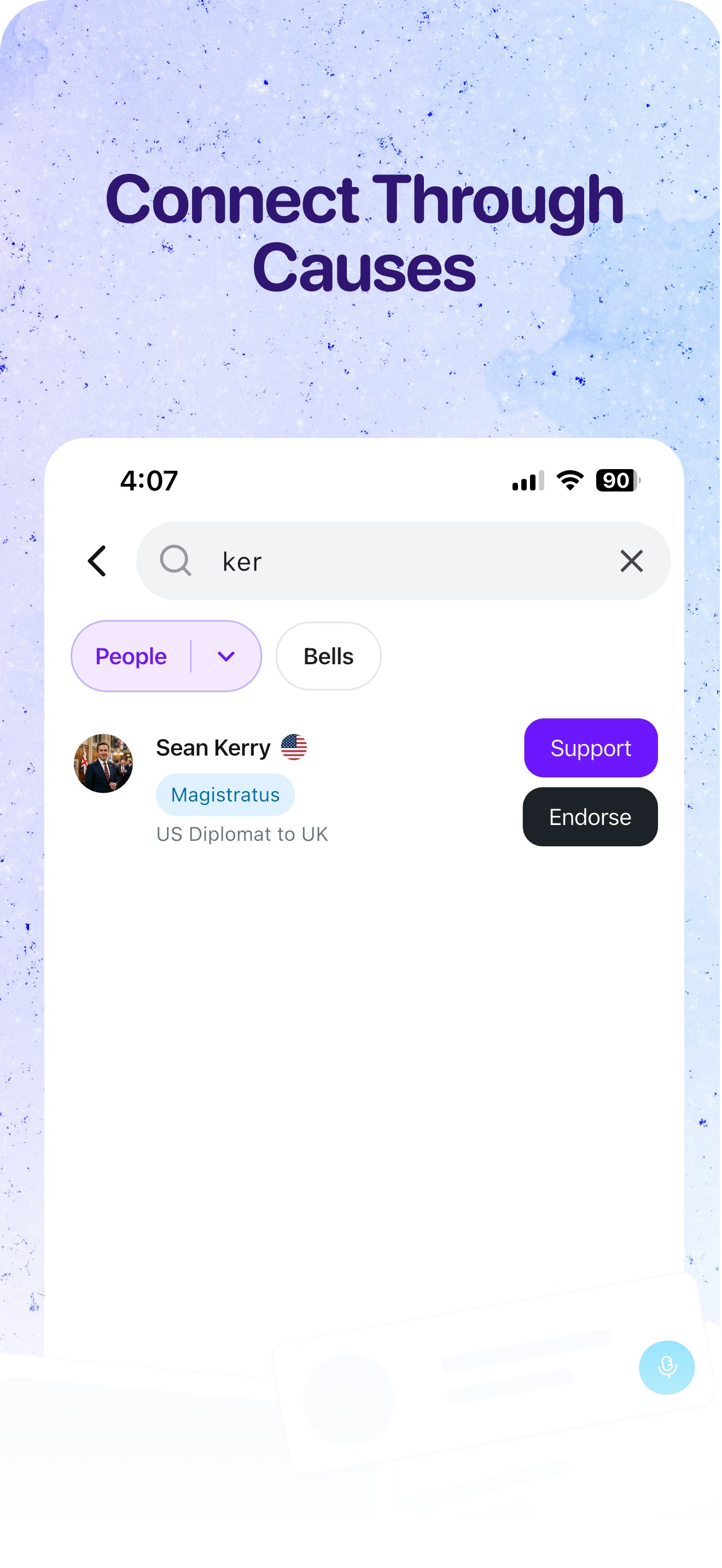 Nject Now gallery image
