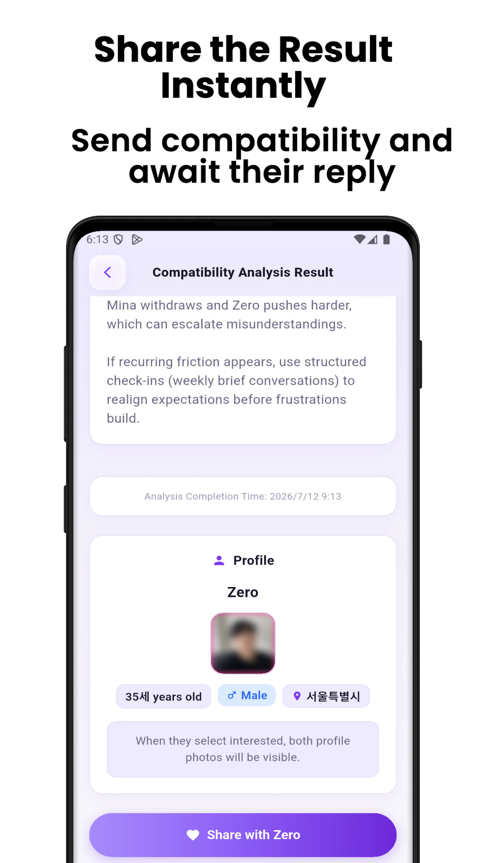 AI Face Reader screenshot 8